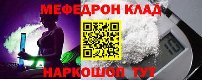 дмт Аргун