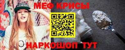 дмт Аргун