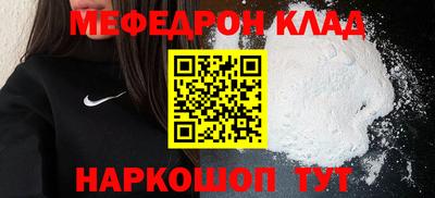 дмт Аргун
