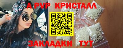 дмт Аргун