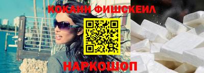 PSILOCYBIN Апшеронск
