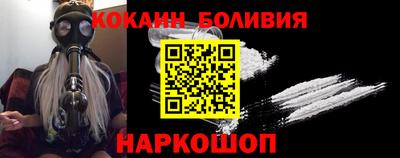 дмт Аргун