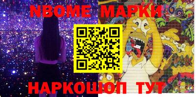 метадон Апрелевка