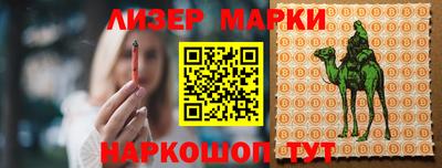 дмт Аргун