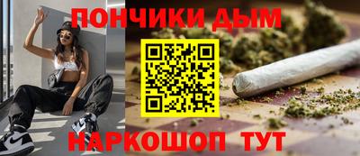 метадон Апрелевка