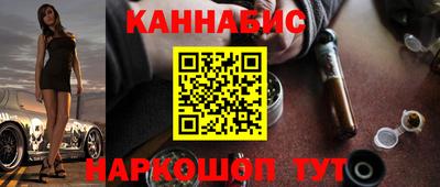 PSILOCYBIN Апшеронск