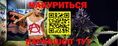 метадон Апрелевка