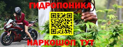 метадон Апрелевка