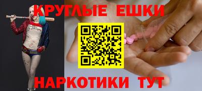 дмт Аргун