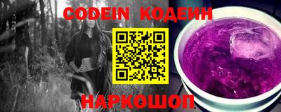 метадон Апрелевка