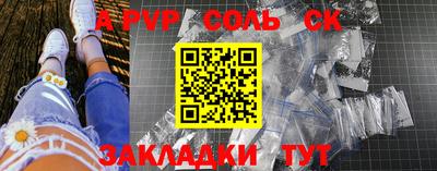 метадон Апрелевка
