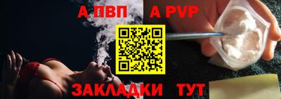 метадон Апрелевка