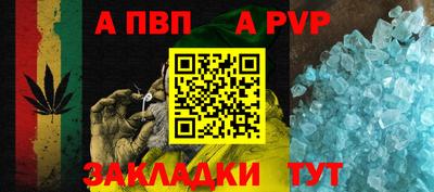 метадон Апрелевка