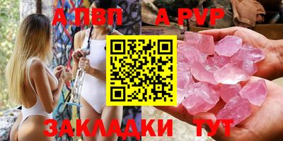 дмт Аргун