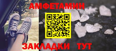 дмт Аргун