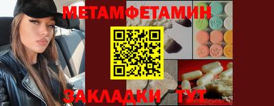 дмт Аргун
