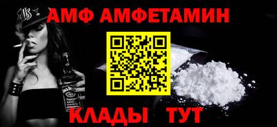 дмт Аргун