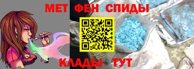 метадон Апрелевка