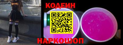 метадон Апрелевка