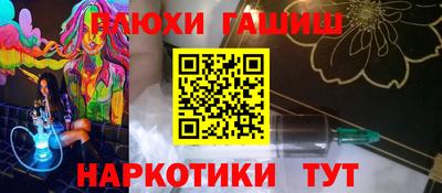 метадон Апрелевка