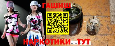 метадон Апрелевка
