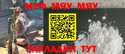 дмт Аргун