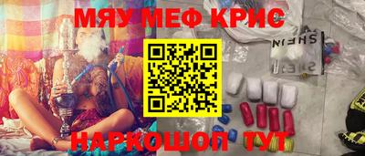 метадон Апрелевка