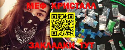 PSILOCYBIN Апшеронск