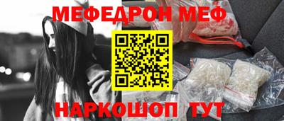 метадон Апрелевка