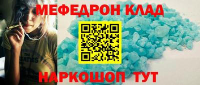 метадон Апрелевка