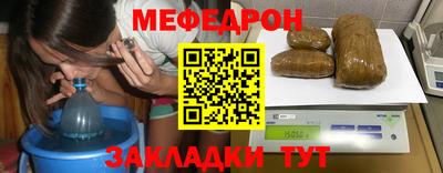 дмт Аргун